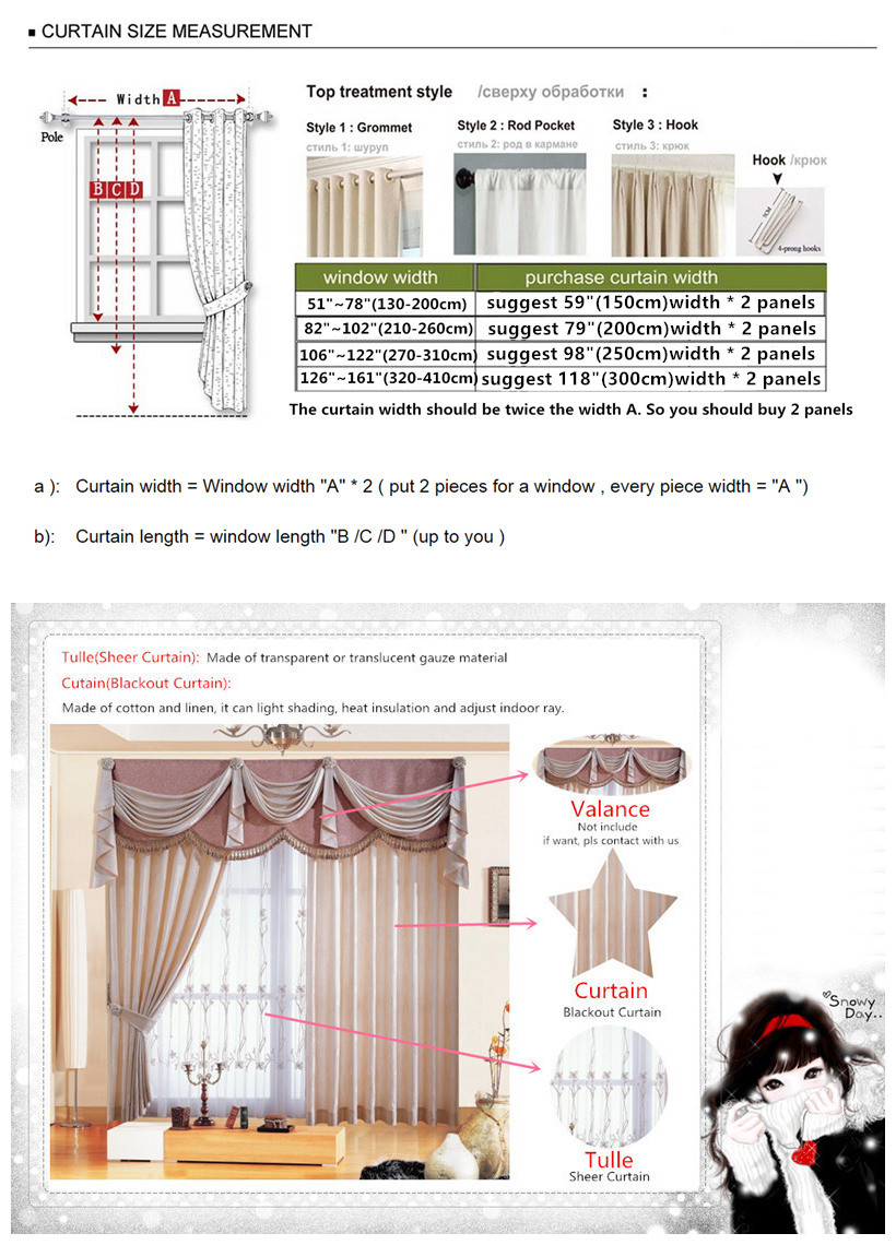 Luxury European thick red wedding room Italy velvet cloth curtain valance E915