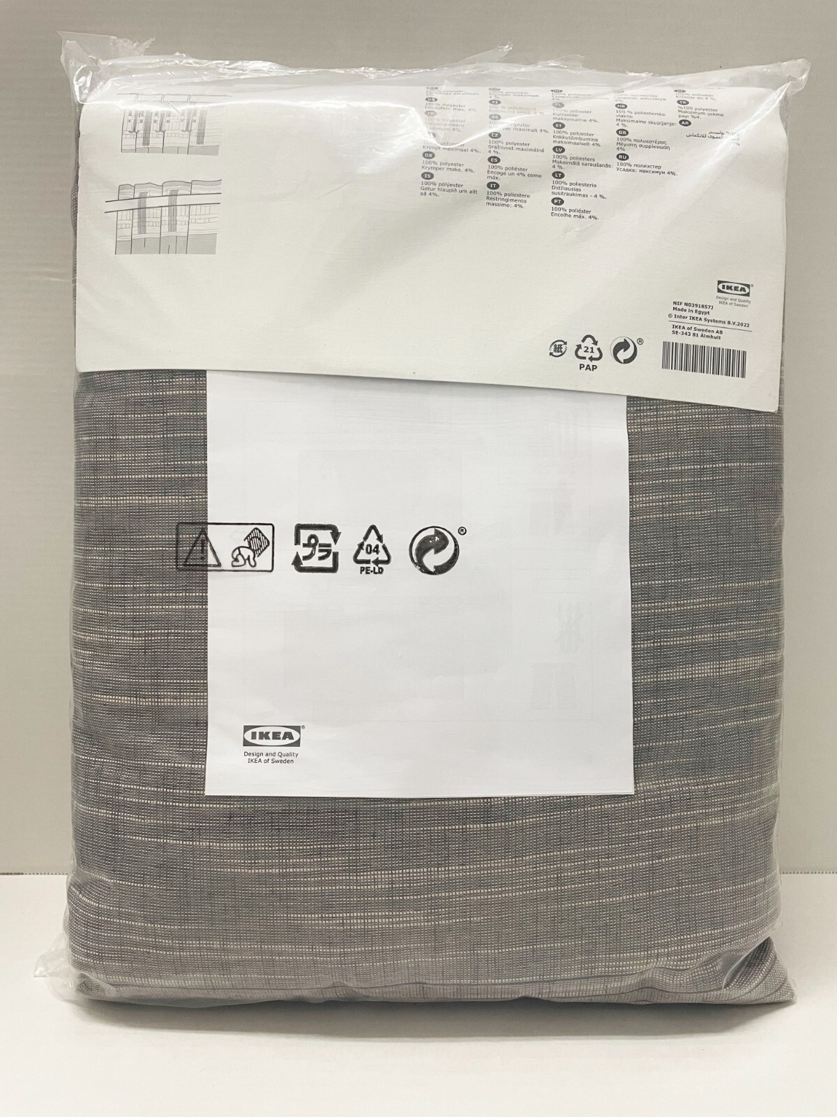Ikea BLEKDRABA Curtains 57×98 ” 1 pair, gradient beige gray 704.502.64 – NEW