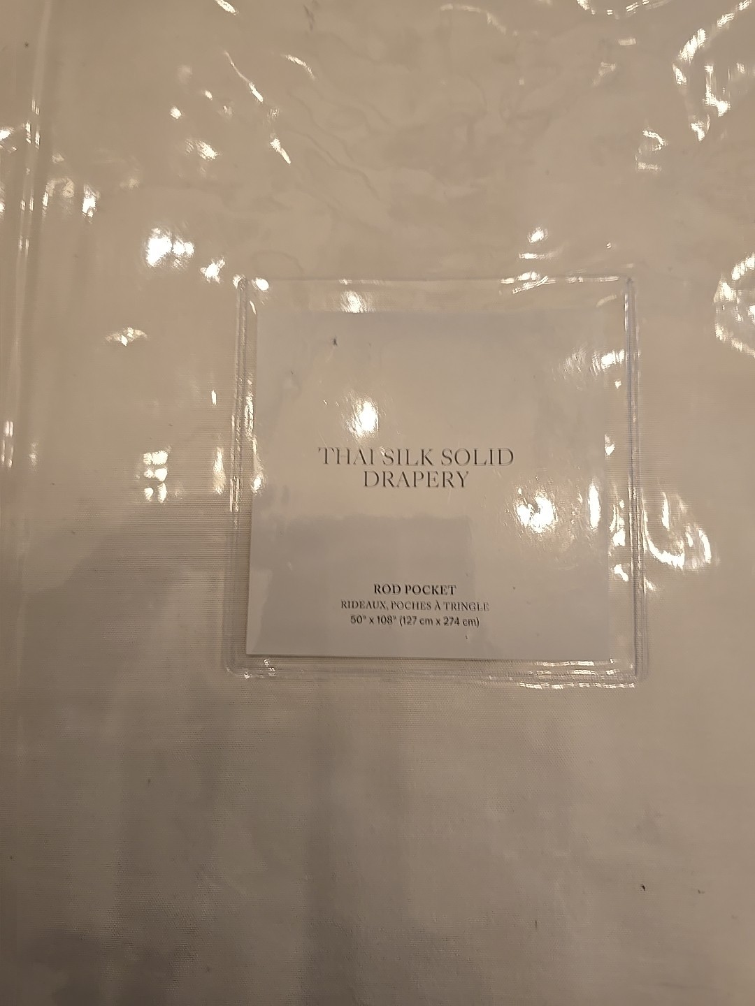 Restoration Hardware RH Thai Silk Solid Curtain Panel White 108×50