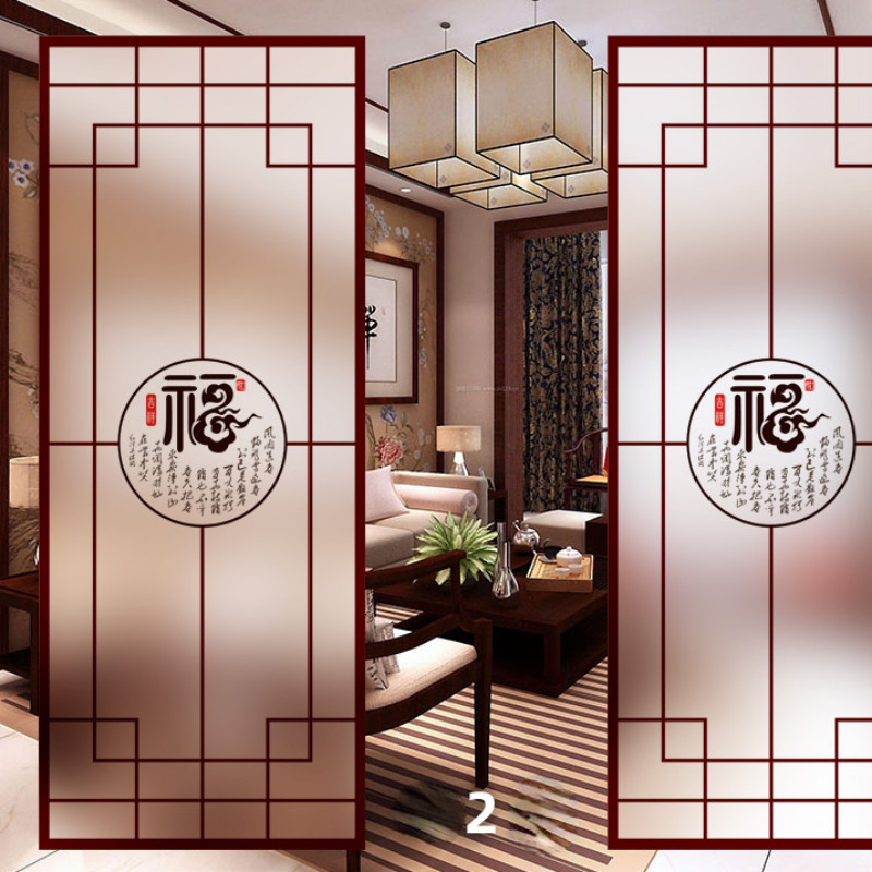 1X Chinese Style Frosted Window Film Static Cling Glass Sticker Retro Home Decor