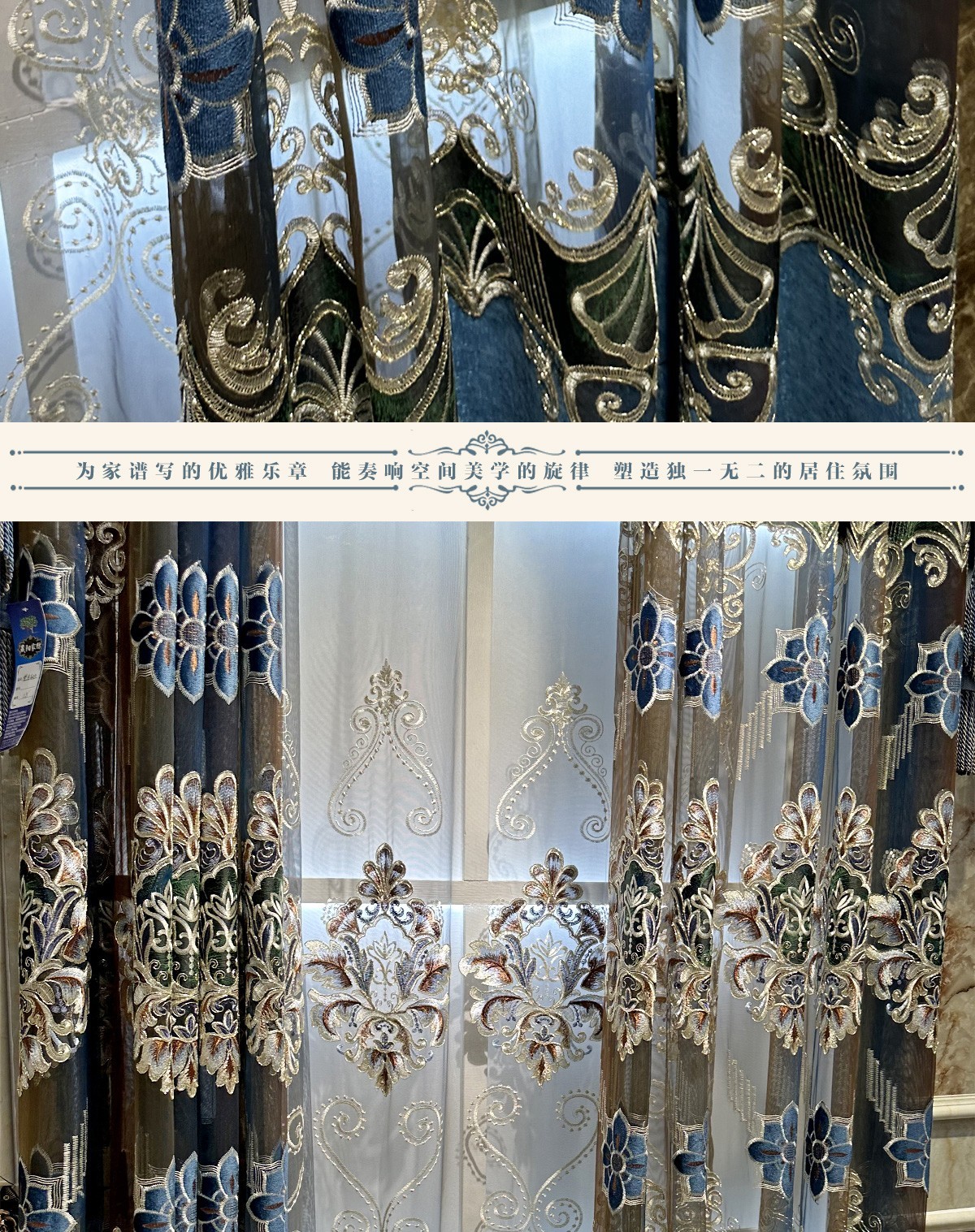 luxury European embroidery valance blue hollow-out cloth curtain tulle M1840
