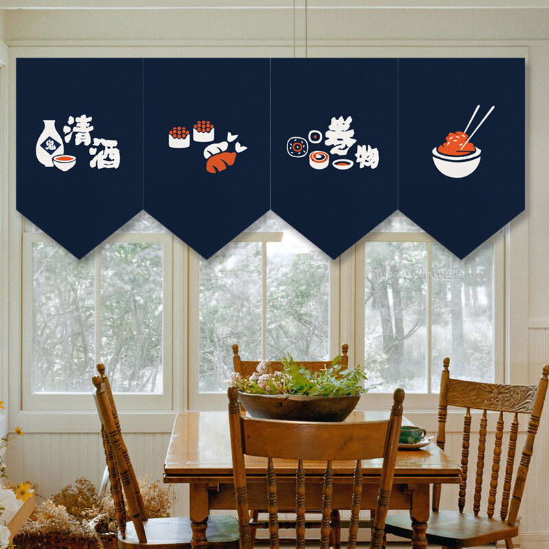 30X50cm Japanese Noren Short Hanging Curtain Flag Home Sushi Restaurant Retro