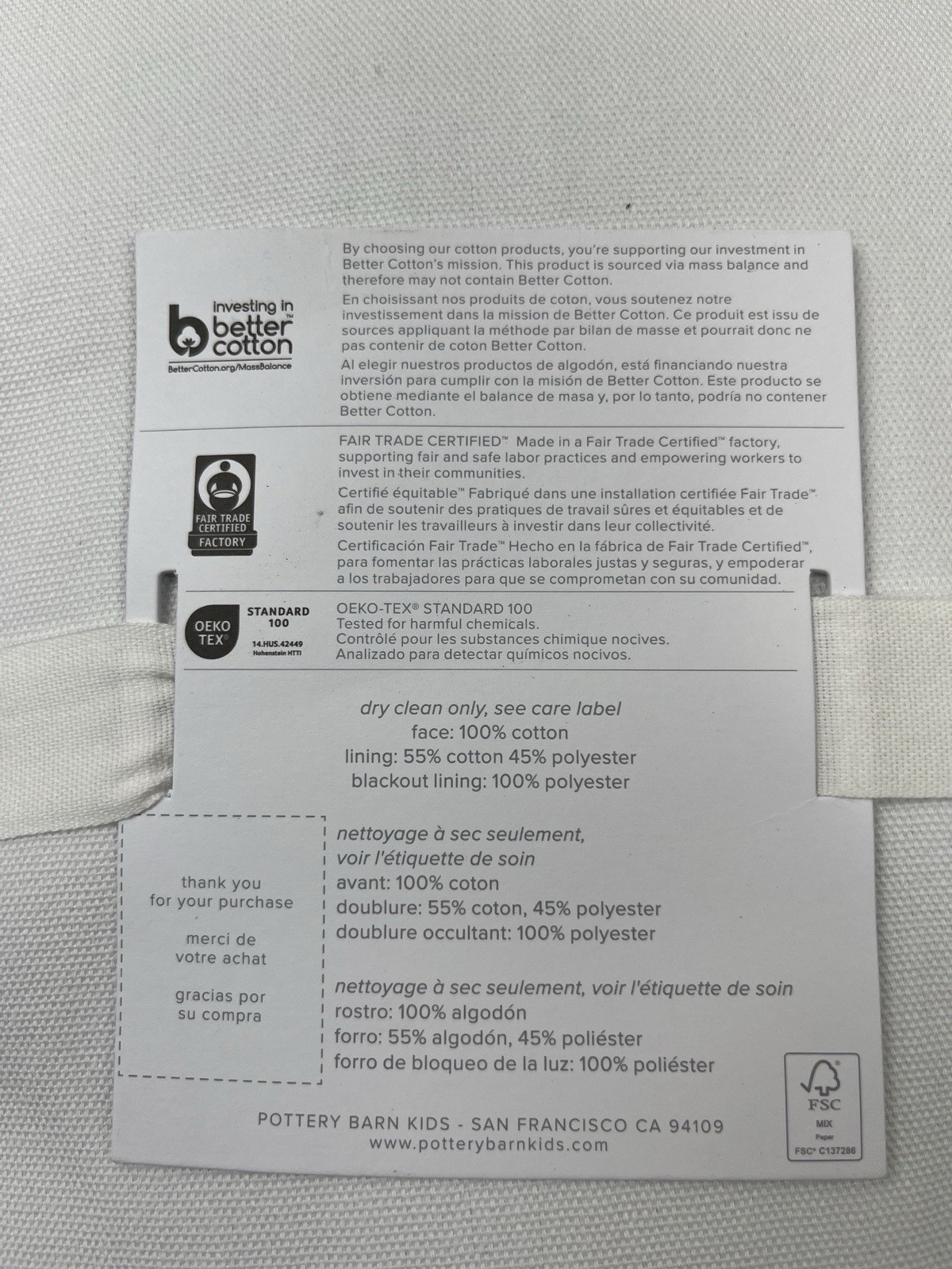 Pottery Barn Kids Quincy Blackout Curtain Panel in White 44″ x 84″ NEW