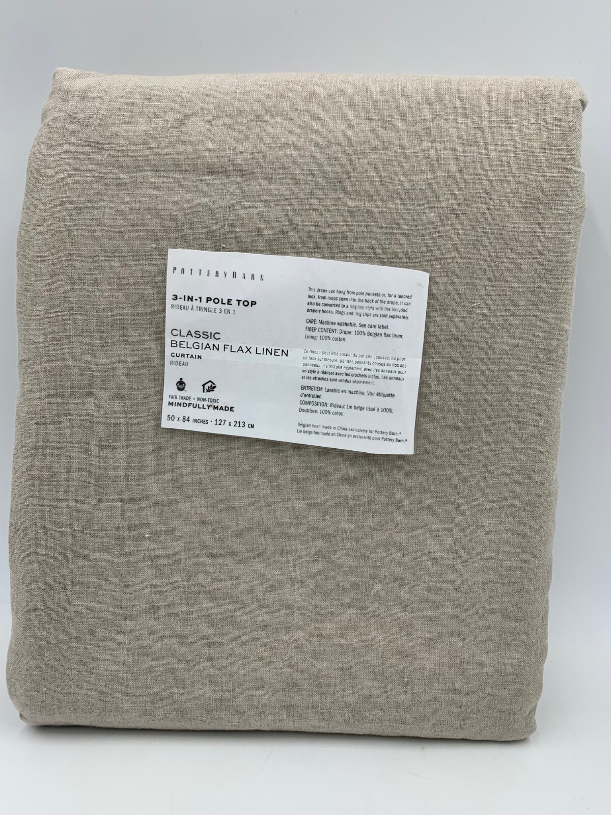 Pottery Barn Belgian Flax Drape Cotton Lined Dark Flax 50x 84″ P462